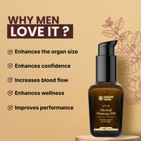 Lift Up Oil For Men - Massage Oil For S3X & Power - Ashwagandha & Shilajit (50ML)
